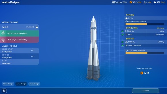 mars_rocket